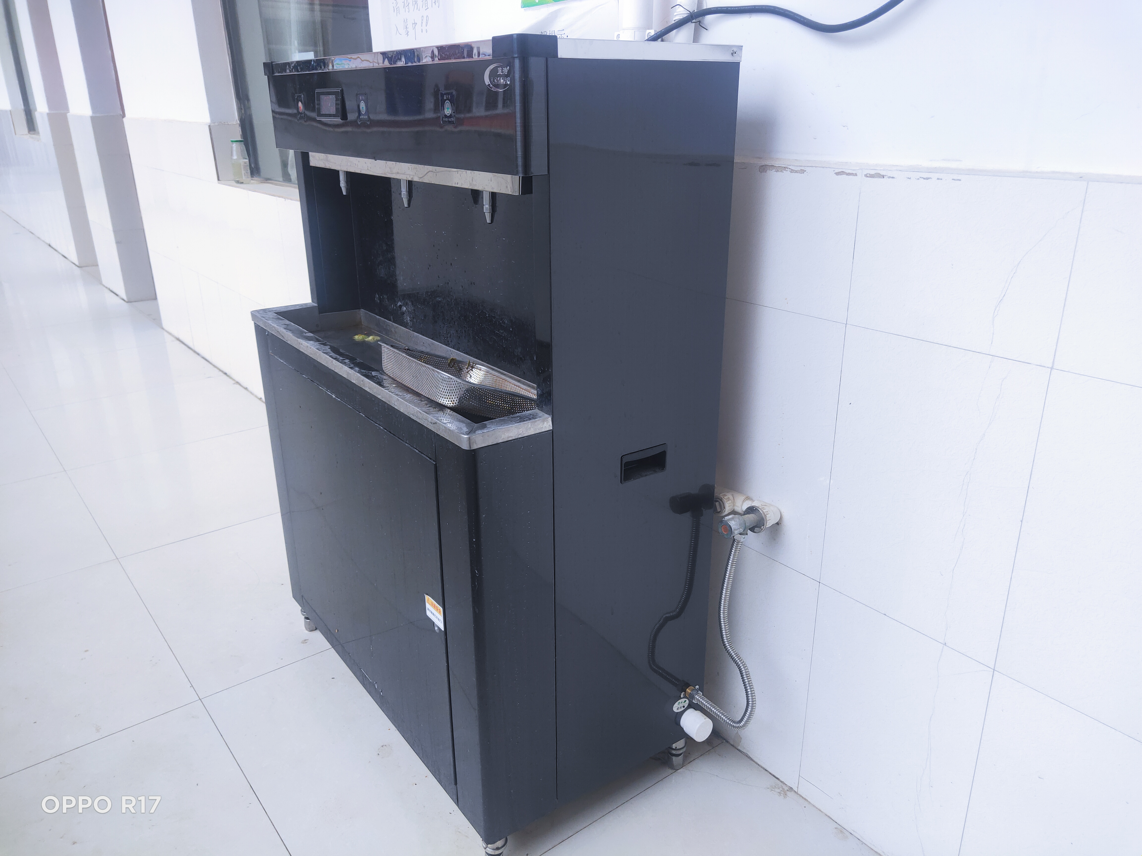 節(jié)能開水機(jī)